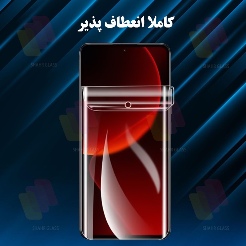 محافظ صفحه نمایش شهر گلس مدل SFNMB20 مناسب برای گوشی موبایل آنر X6c