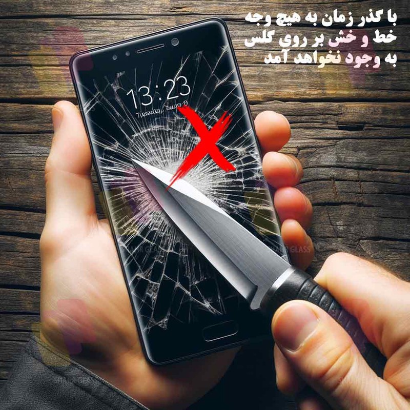 محافظ صفحه نمایش شهر گلس مدل SUPERPLUSNS مناسب برای گوشی موبایل سامسونگ Galaxy Note 20 5G