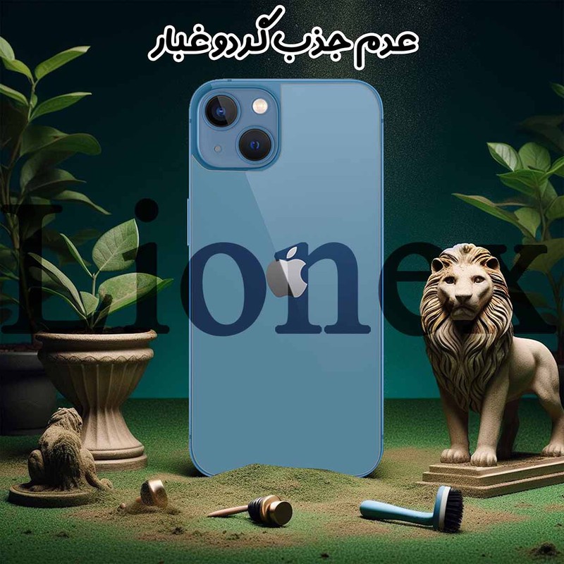محافظ پشت گوشی نانو لایونکس مدل NANOBL مناسب برای گوشی موبایل سامسونگ Galaxy A31
