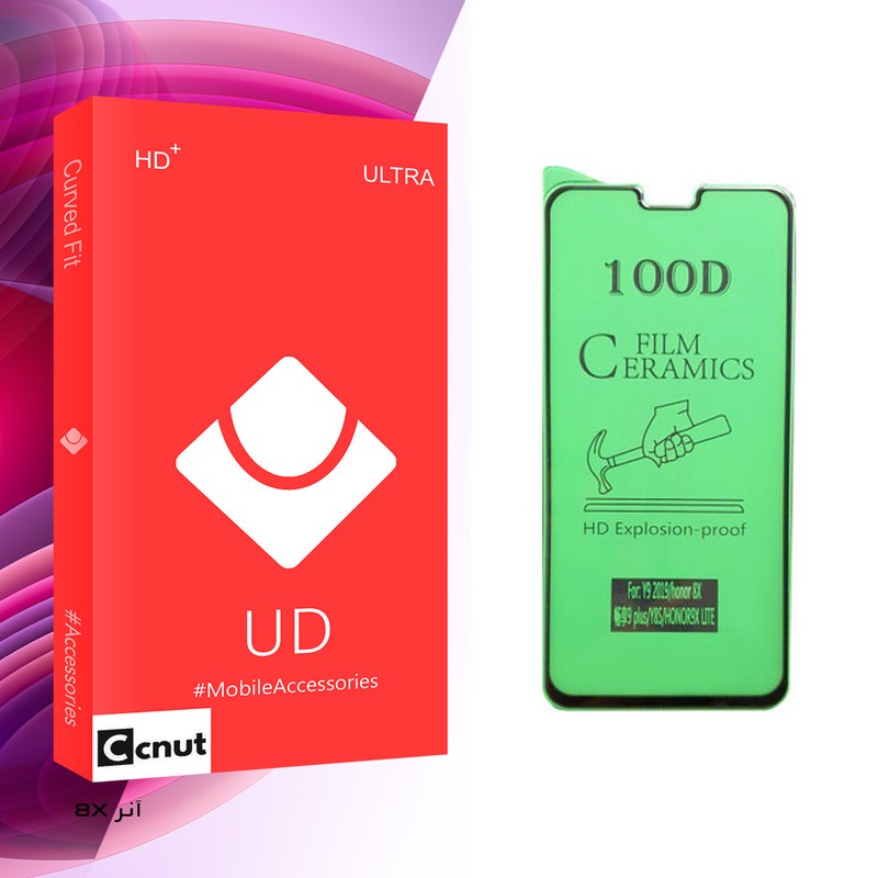 محافظ صفحه نمایش سرامیکی کوکونات مدل UD مناسب برای گوشی موبایل آنر 8X