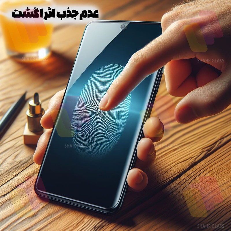 محافظ صفحه نمایش شهر گلس مدل FULPLUSSH مناسب برای گوشی موبایل سامسونگ Galaxy A22 5G