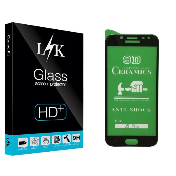محافظ صفحه نمایش سرامیکی ال کی مدل Hard glass مناسب برای گوشی موبایل سامسونگ galaxy j5 pro