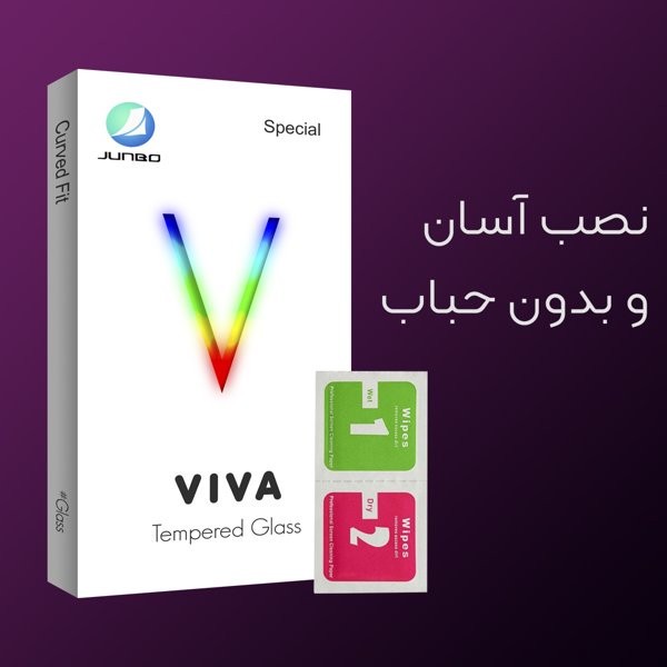 محافظ صفحه نمایش جانبو مدل Viva Superd ESD مناسب برای گوشی موبایل سامسونگ Galaxy Note 10 Lite