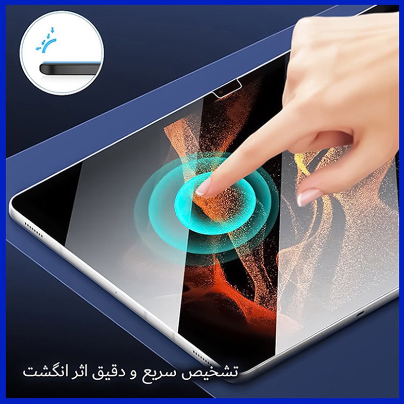 محافظ صفحه نمایش آنتی بلو هوکو مدل HyBLU مناسب برای تبلت ایسوس Zenpad 3S