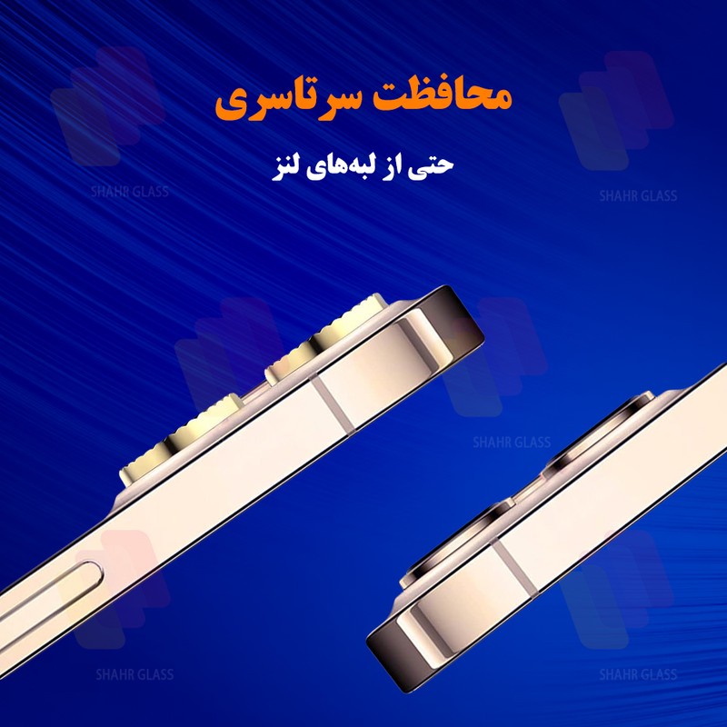 محافظ لنز دوربین شیشه ای شهر گلس مدل NRIS20 مناسب برای گوشی موبایل سامسونگ Galaxy A15 4G Galaxy A15 5G Galaxy A25 5G