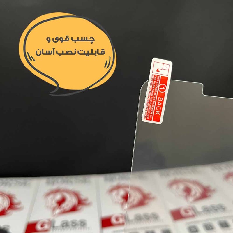 محافظ صفحه نمایش هورس مدل TABHS10 مناسب برای تبلت سامسونگ Galaxy Tab P5200 Galaxy Tab 3 10.1 2013