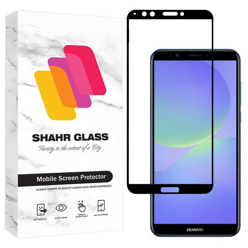 محافظ صفحه نمایش شهر گلس مدل FUS20 مناسب برای گوشی موبایل هوآوی Y7 Prime 2018