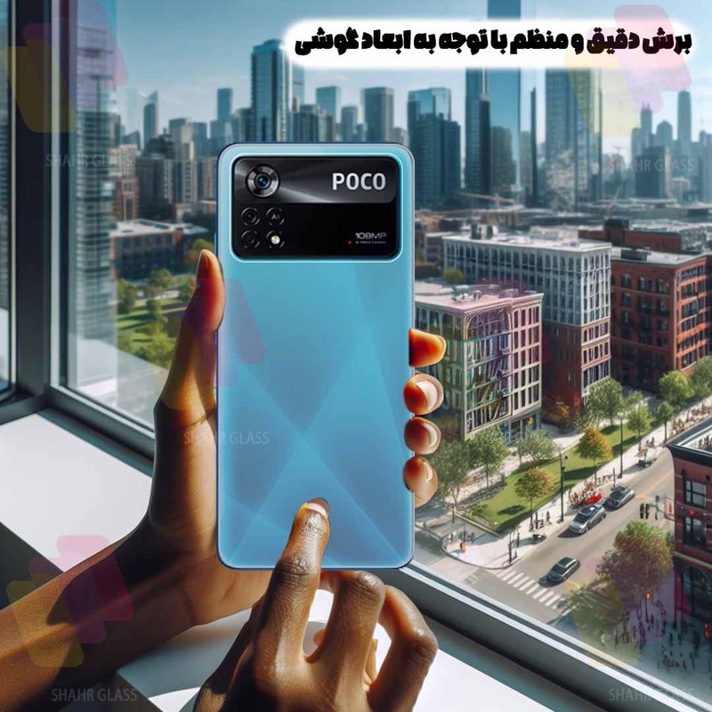 محافظ پشت گوشی شهر گلس مدل NANOMP مناسب برای گوشی موبایل سامسونگ Galaxy A03