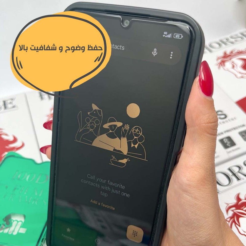 محافظ صفحه نمایش هورس مدل CERCLRYH مناسب برای گوشی موبایل سامسونگ Galaxy J5 2017 Galaxy J5 Pro
