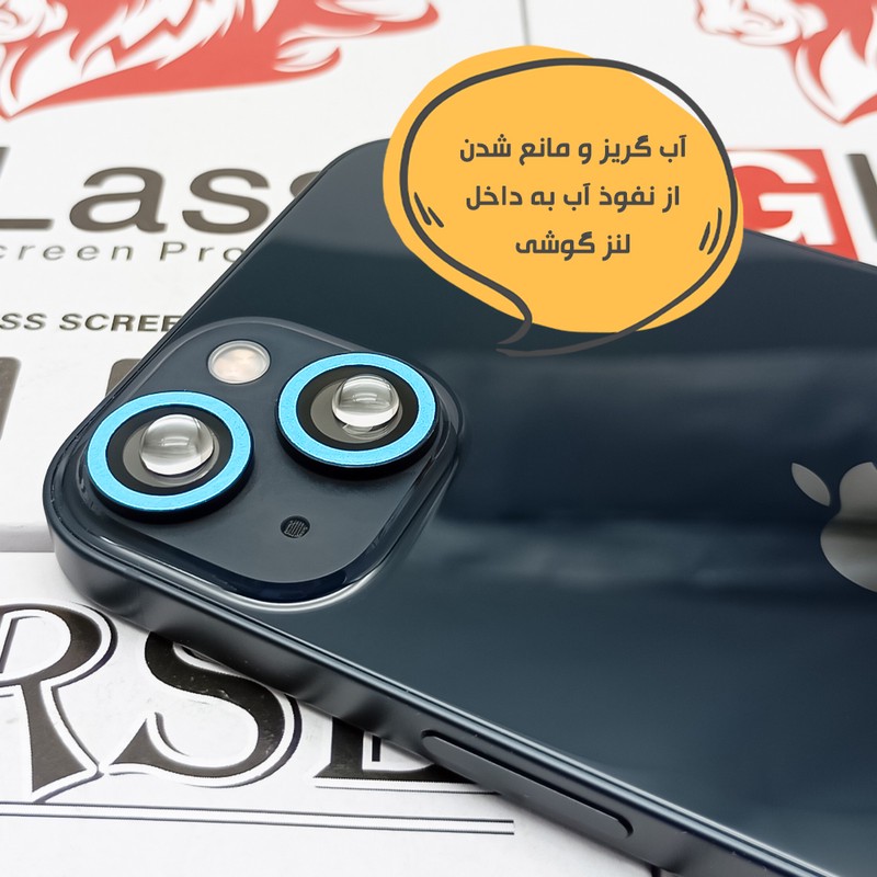 محافظ لنز دوربین هورس مدل SHABRANGH مناسب برای گوشی موبایل اپل iPhone 15