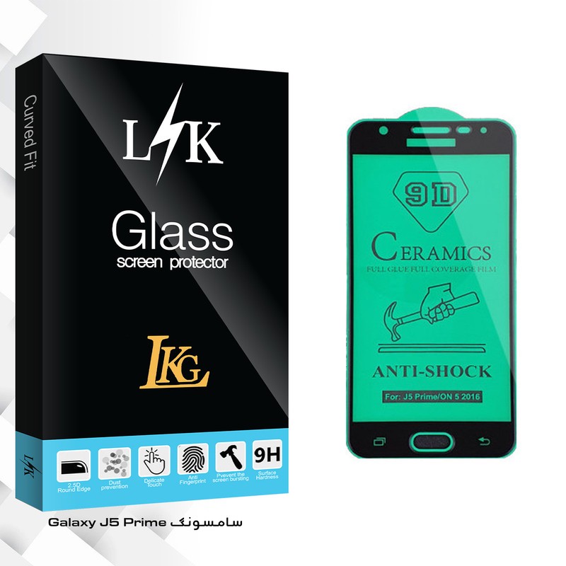 محافظ صفحه نمایش سرامیکی ال کا جی مدل LK Glass مناسب برای گوشی موبایل سامسونگ Galaxy J5 Prime
