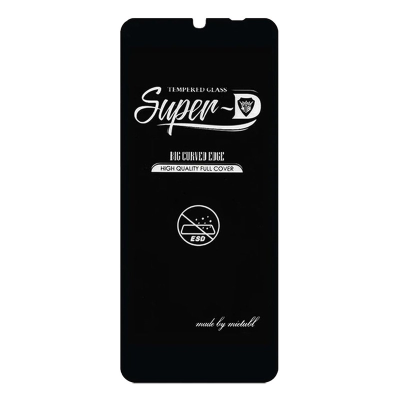 محافظ صفحه نمایش شهر گلس مدل SPRBP مناسب برای گوشی موبایل شیائومی Poco C75 4G Poco C75 5G