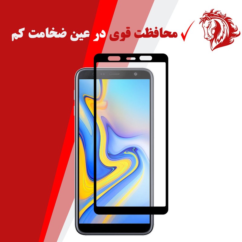 محافظ صفحه نمایش سرامیکی هورس مدل CMT مناسب برای گوشی موبایل سامسونگ Galaxy J4 Plus