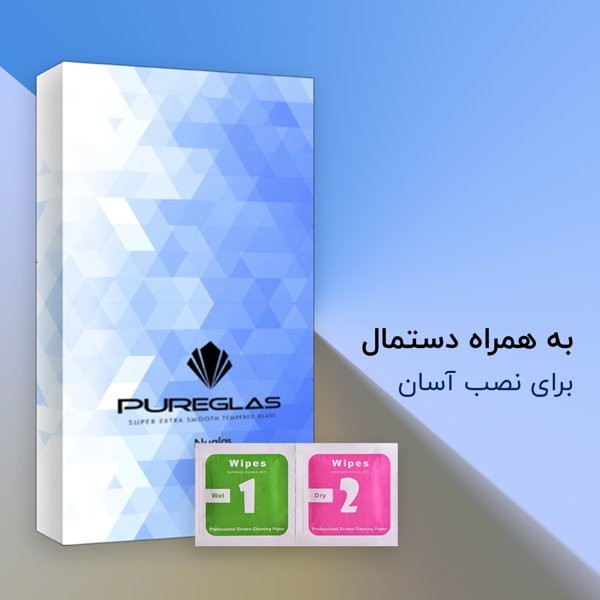 محافظ صفحه نمایش پیور گلس مدل NueGlas SuperD مناسب برای گوشی موبایل سامسونگ galaxy a51