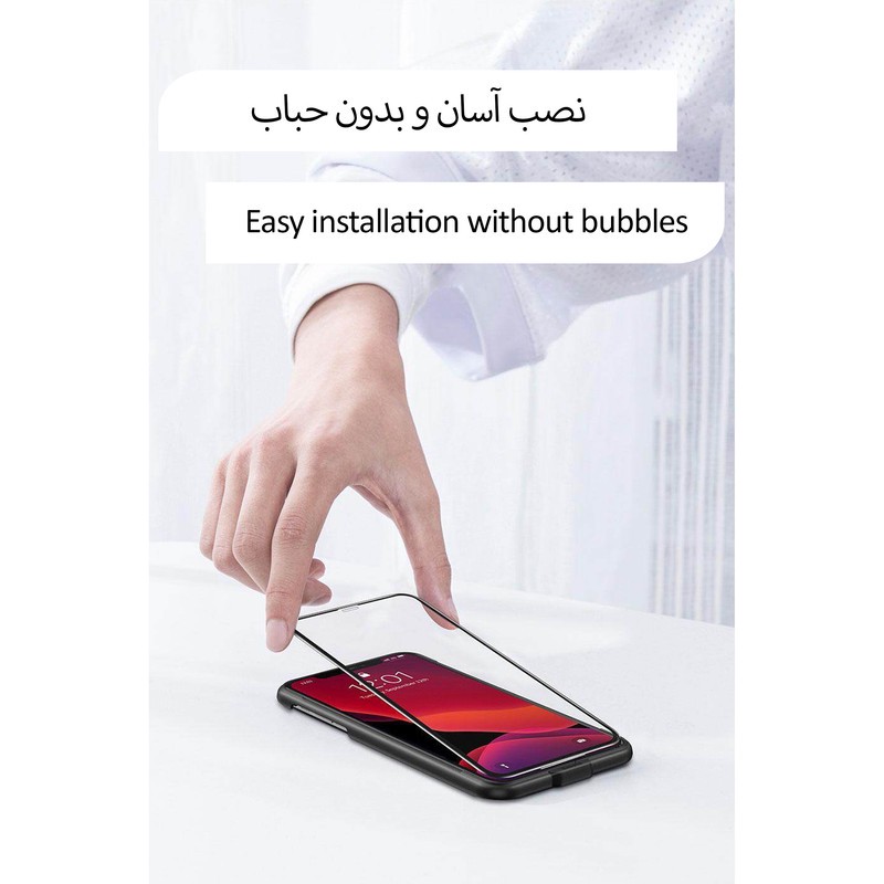 محافظ صفحه نمایش سرامیکی لایونکس مدل CRM مناسب برای گوشی موبایل شیائومی Poco M5
