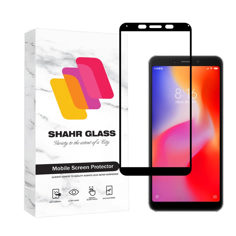 محافظ صفحه نمایش شهر گلس مدل FULPLUSSH مناسب برای گوشی موبایل شیائومی Redmi 7A