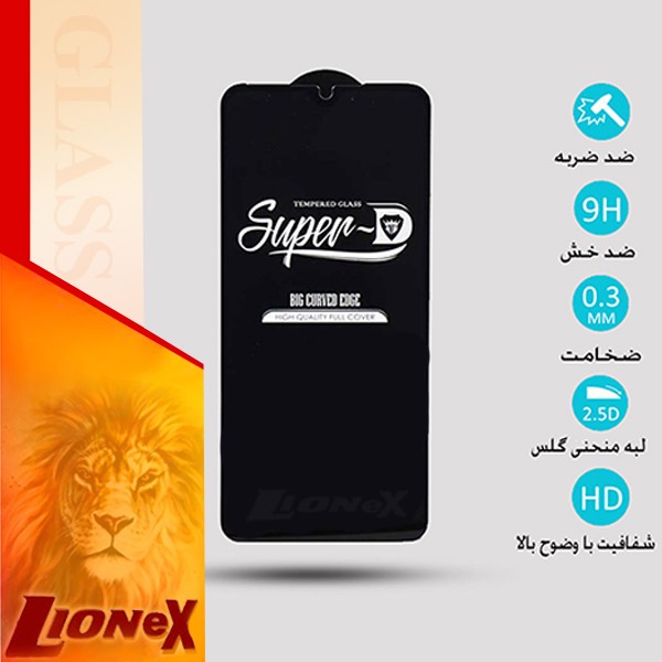 محافظ صفحه نمایش لایونکس مدل SUPERLIONEX مناسب برای گوشی موبایل شیائومی Redmi 9C NFC Redmi 9C Redmi 9