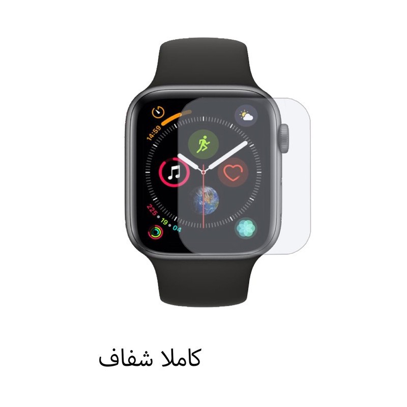 محافظ صفحه نمایش گلس استار مدل MTBWS مناسب برای اپل واچ Series 7 Aluminum 45 mm