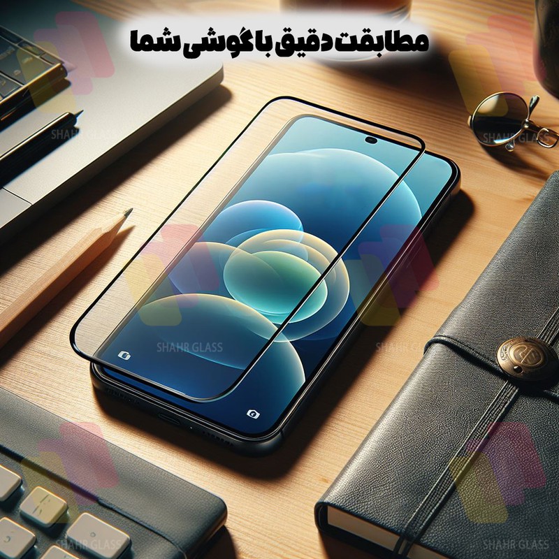 محافظ صفحه نمایش شهر گلس مدل FULPLUSSH مناسب برای گوشی موبایل سامسونگ Galaxy A22 5G