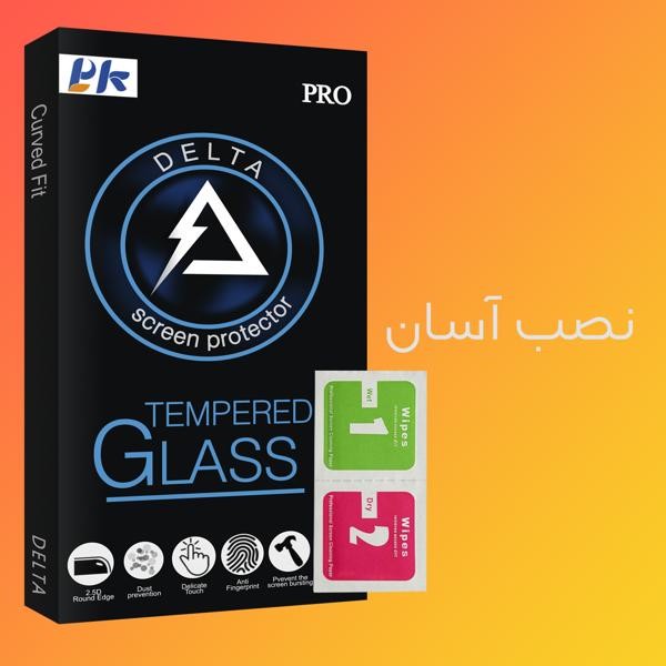 محافظ صفحه نمایش پی کی مدل Delta SuperD Antistatic مناسب برای گوشی موبایل سامسونگ Galaxy M21 2021