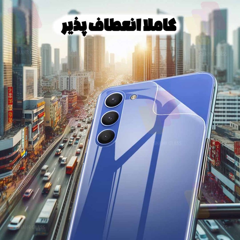 محافظ پشت گوشی شهر گلس مدل NANOMP مناسب برای گوشی موبایل سامسونگ Galaxy A03