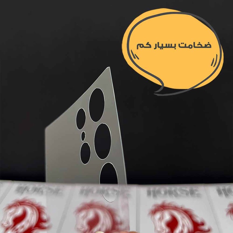 محافظ پشت گوشی هورس مدل MTBFULH مناسب برای گوشی موبایل شیائومی 13T به همراه محافظ لنز