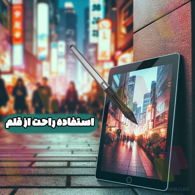 محافظ صفحه نمایش شهر گلس مدل 12TABS30 مناسب برای تبلت شیائومی Redmi Pad Pro Poco Pad