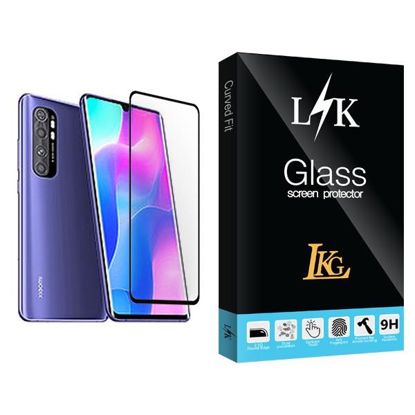 محافظ صفحه نمایش ال کا جی مدل LK Glass MIX001 مناسب برای گوشی موبایل شیائومی Mi Note 10 Lite