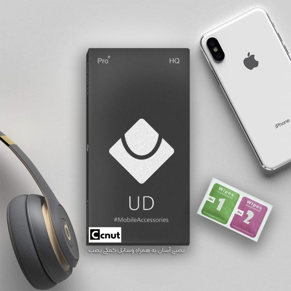 محافظ صفحه نمایش کوکونات مدل UDB SuperD مناسب برای گوشی موبایل سامسونگ galaxy a51