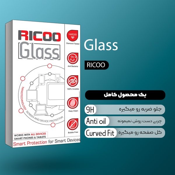 محافظ صفحه نمایش شیشه ای ریکو مدل RiC2 مناسب برای گوشی موبایل شیائومی Redmi Note 8 Pro