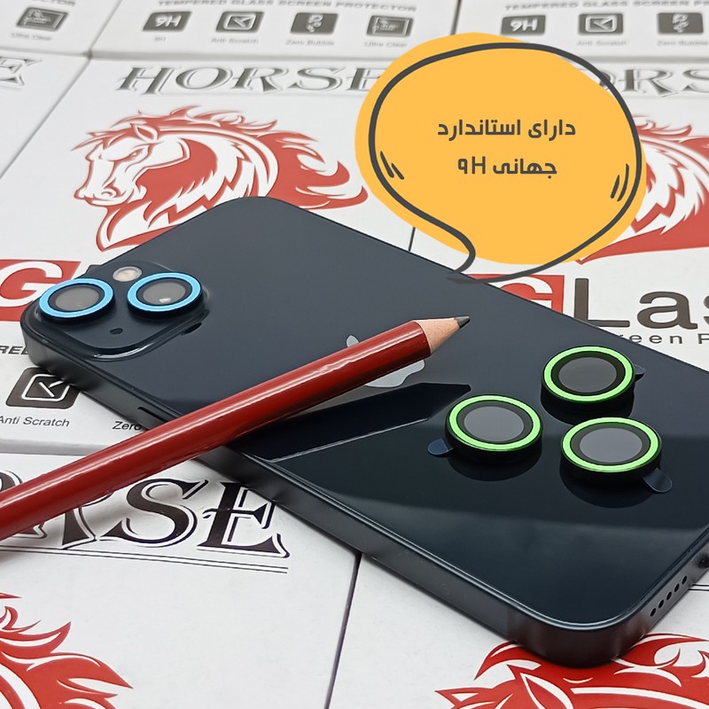 محافظ لنز دوربین هورس مدل SHABRANGH مناسب برای گوشی موبایل اپل iPhone 15