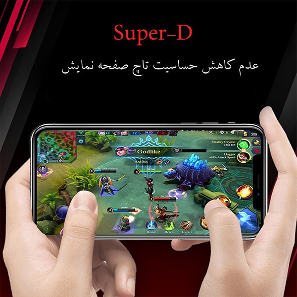 محافظ صفحه نمایش لایونکس مدل SUPERLIONEX مناسب برای گوشی موبایل شیائومی Redmi 9C NFC Redmi 9C Redmi 9