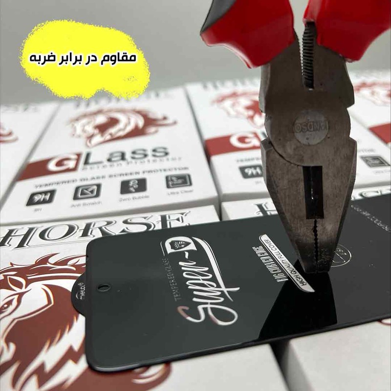 محافظ صفحه نمایش هورس مدل SUPNABKHO مناسب برای گوشی موبایل اپل iPhone 7 Plus 8 Plus به همراه محافظ پشت گوشی