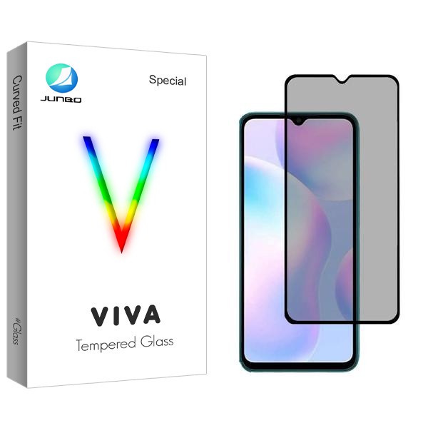 محافظ صفحه نمایش حریم شخصی جانبو مدل Viva مناسب برای گوشی موبایل شیائومی Redmi 9i