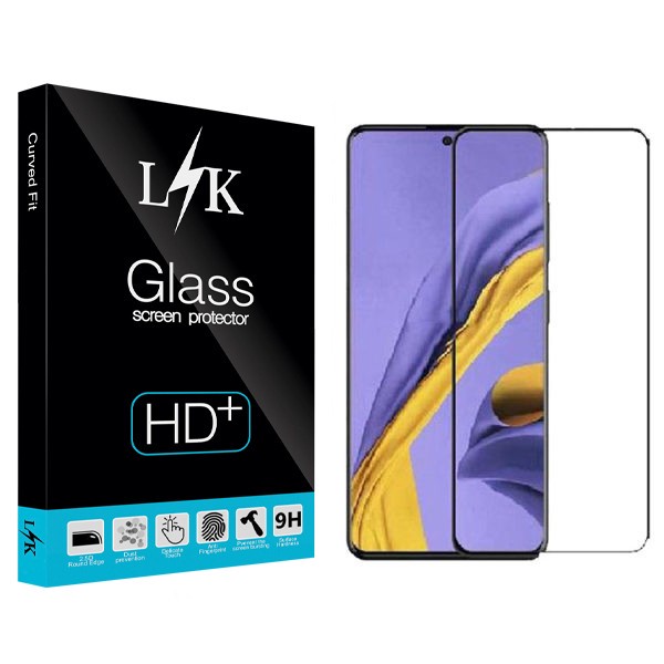 محافظ صفحه نمایش مات ال کی مدل HD مناسب برای گوشی موبایل سامسونگ Galaxy A51