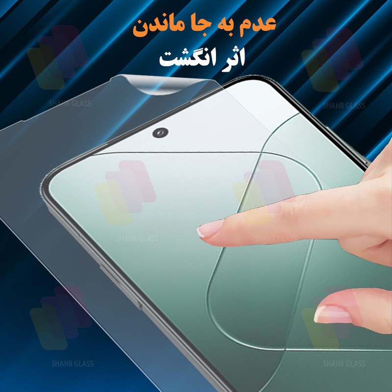 محافظ صفحه نمایش شهر گلس مدل SFNMB20 مناسب برای گوشی موبایل آنر X6c