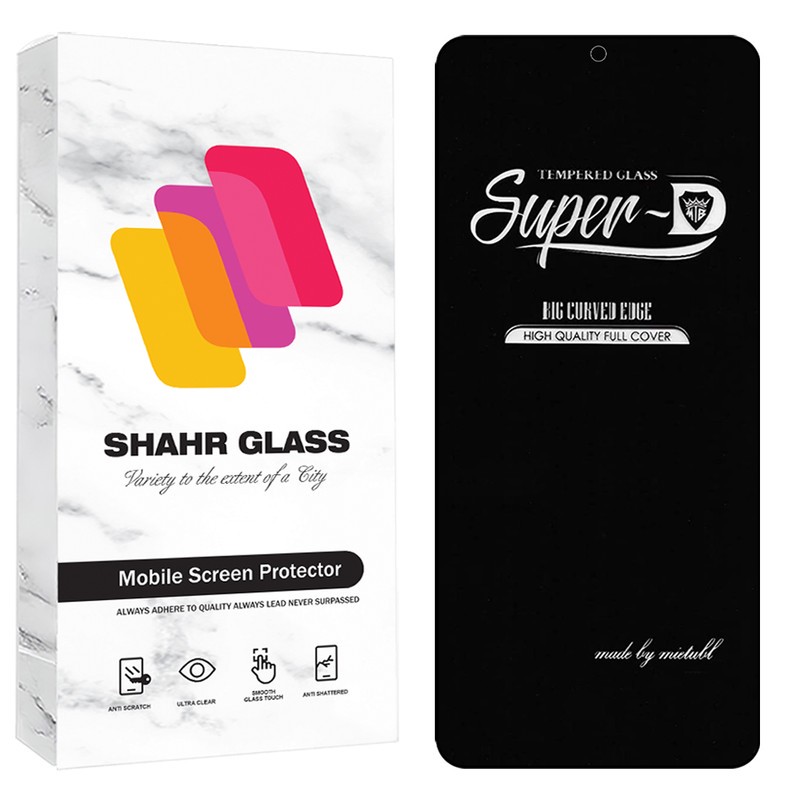 محافظ صفحه نمایش شیشه ای شهر گلس مدل SUPRDS مناسب برای گوشی موبایل شیائومی Poco M5s