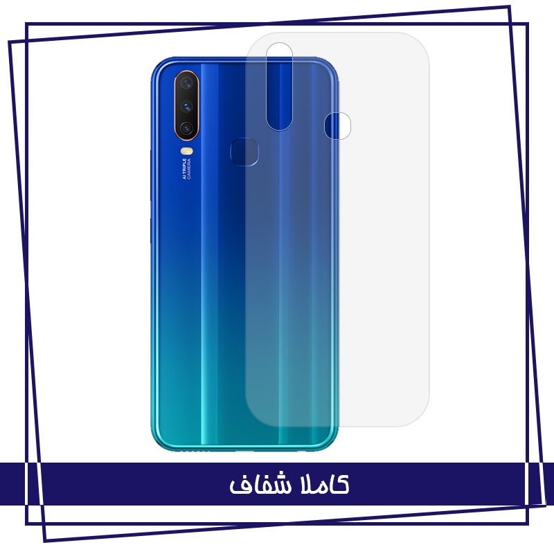 محافظ صفحه نمایش هورس مدل 3FNF مناسب برای گوشی موبایل اپل iPhone 13 Pro Max به همراه محافظ پشت گوشی و محافظ لنز دوربین