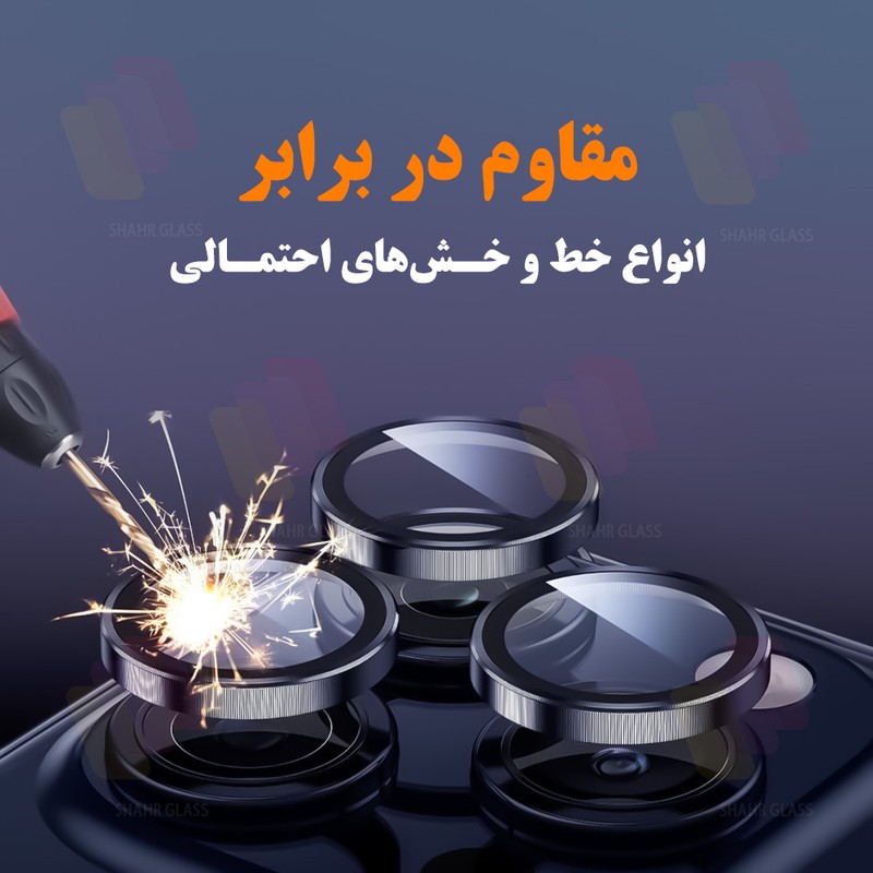 محافظ لنز دوربین شهر گلس مدل RINS20 مناسب برای گوشی موبایل سامسونگ Galaxy A25