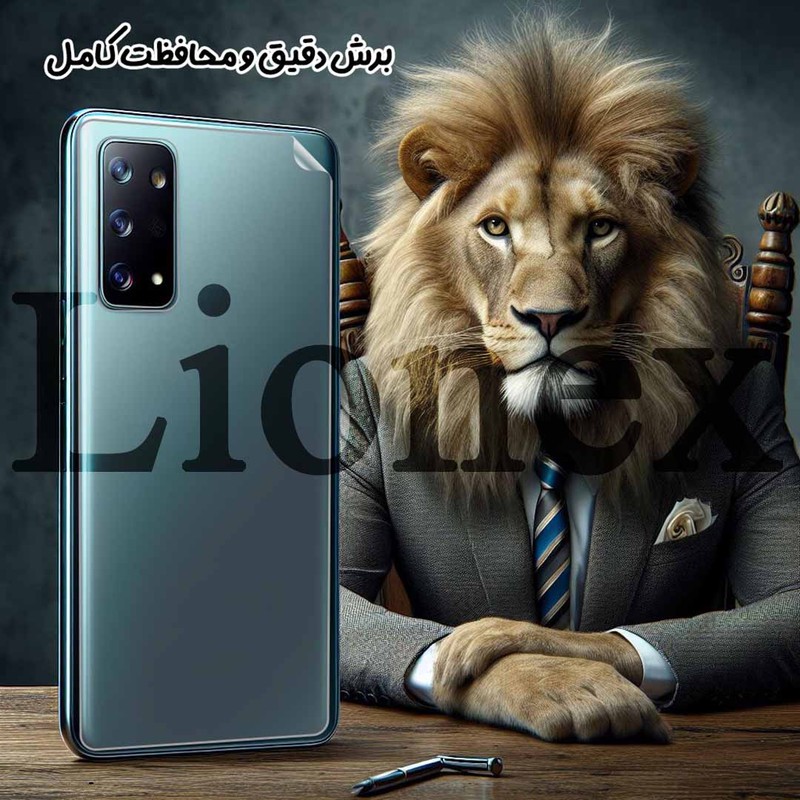 محافظ پشت گوشی نانو لایونکس مدل NANOBL مناسب برای گوشی موبایل سامسونگ Galaxy A31