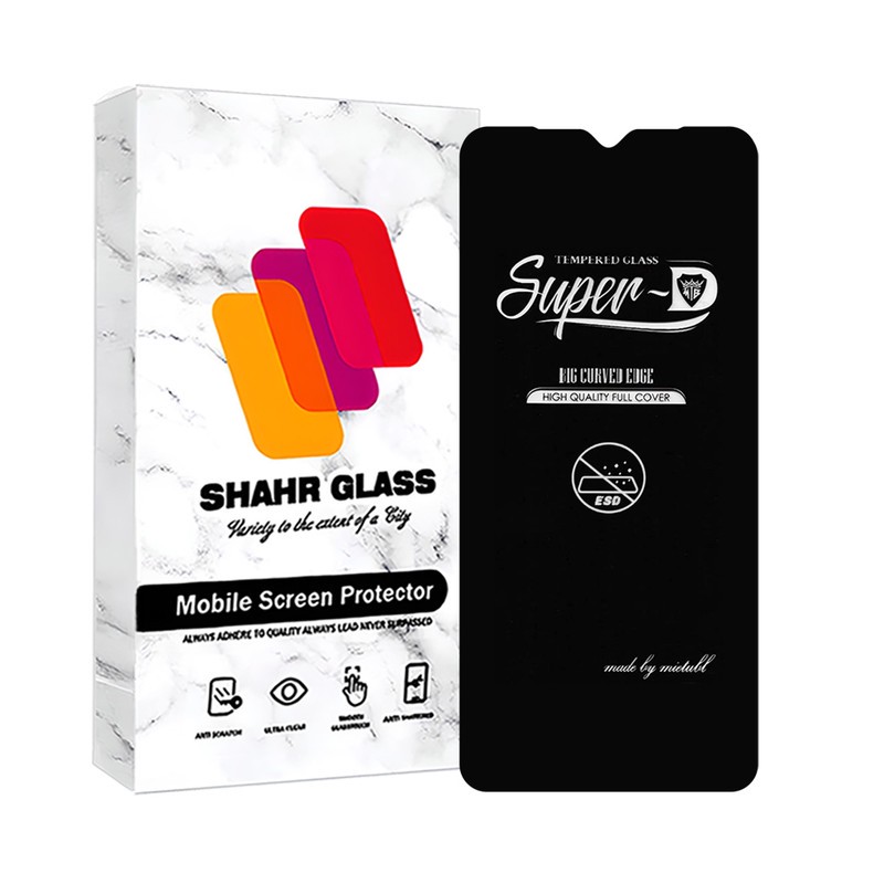 محافظ صفحه نمایش شهر گلس مدل SUPERPLUSNS مناسب برای گوشی موبایل سامسونگ Galaxy A32 5G