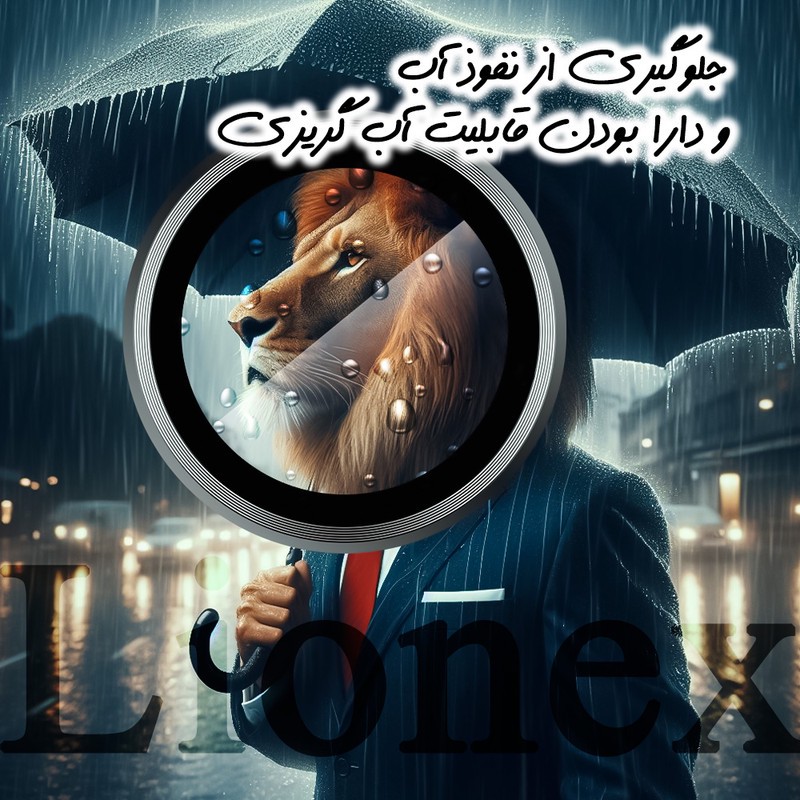 محافظ لنز دوربین لایونکس مدل RINGLIO مناسب برای گوشی موبایل اپل iPhone 12