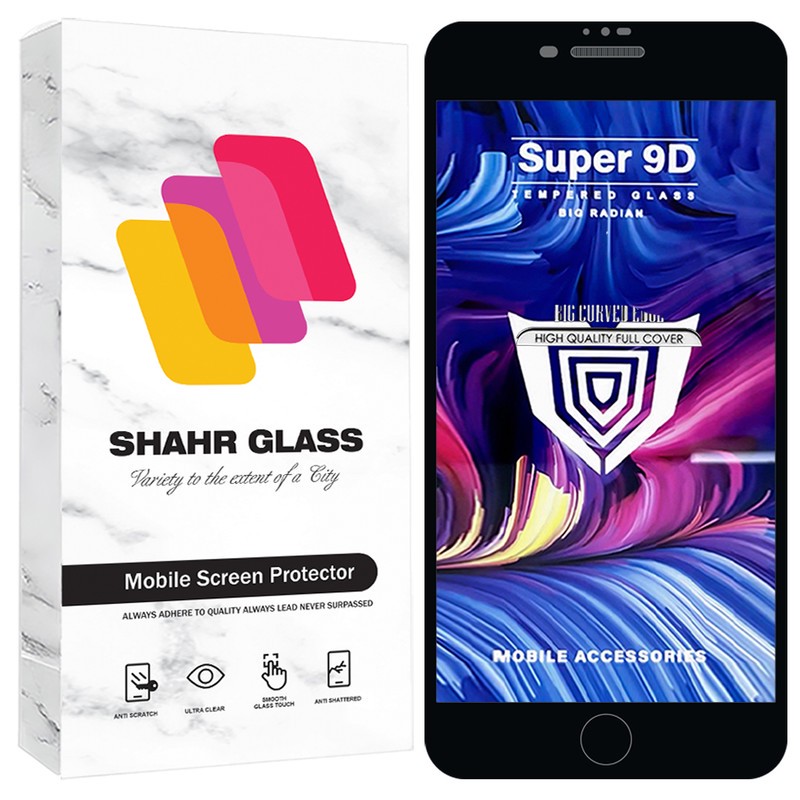 محافظ صفحه نمایش شهر گلس مدل FUSU20 مناسب برای گوشی موبایل اپل iPhone 6s Plus iPhone 6 Plus