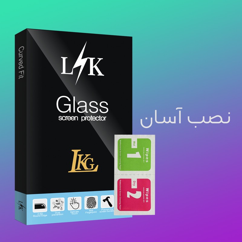 محافظ صفحه نمایش ال کا جی مدل LK مناسب برای گوشی موبایل سامسونگ Galaxy A54 5G