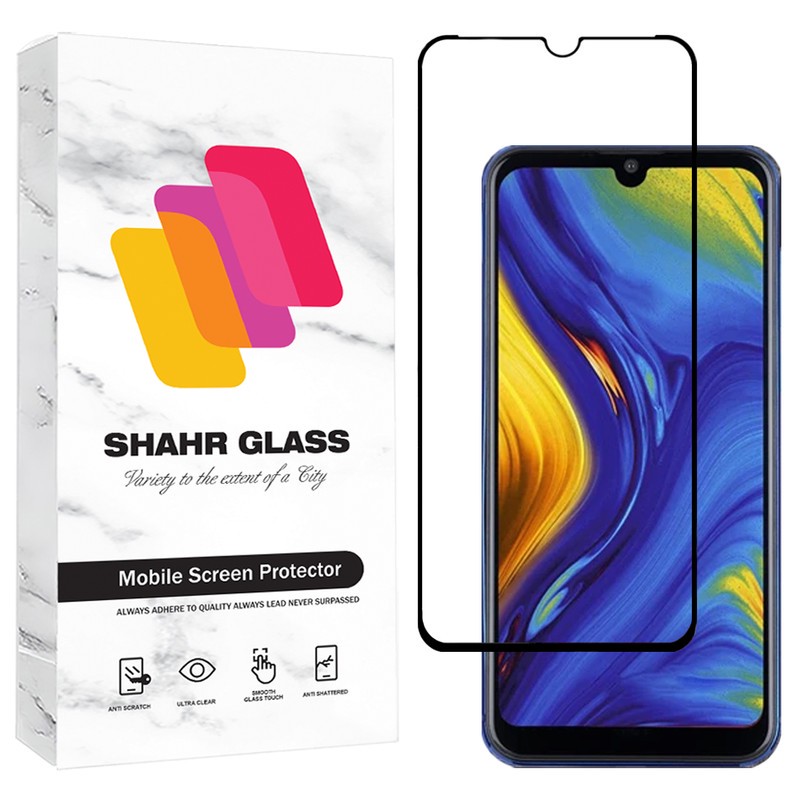 محافظ صفحه نمایش شهر گلس مدل FULS30 مناسب برای گوشی موبایل جی پلاس Q10