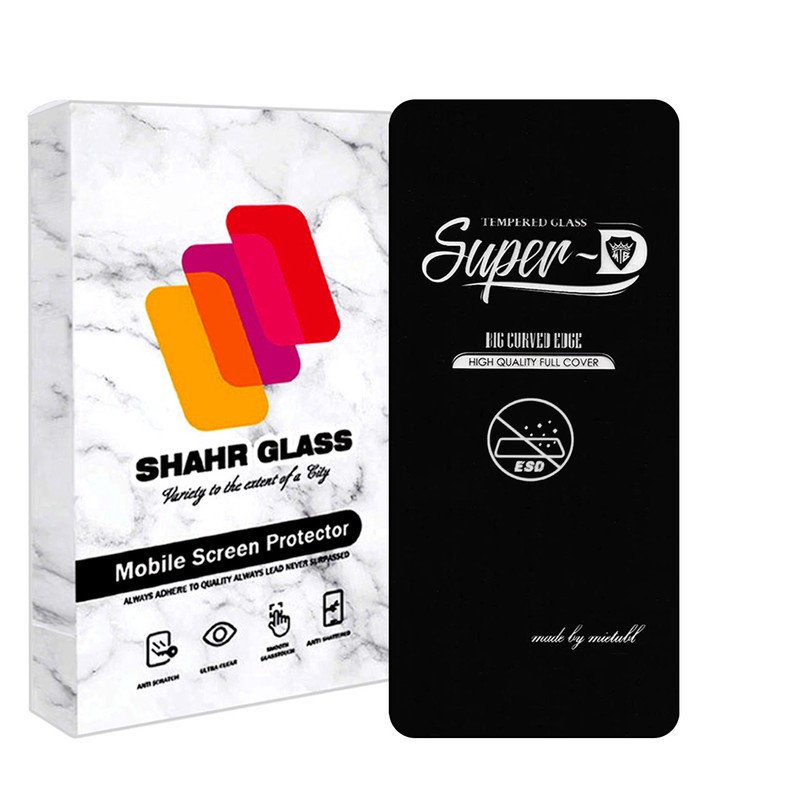 محافظ صفحه نمایش شهر گلس مدل SUPERPLUSNS مناسب برای گوشی موبایل سامسونگ Galaxy Note 20 5G