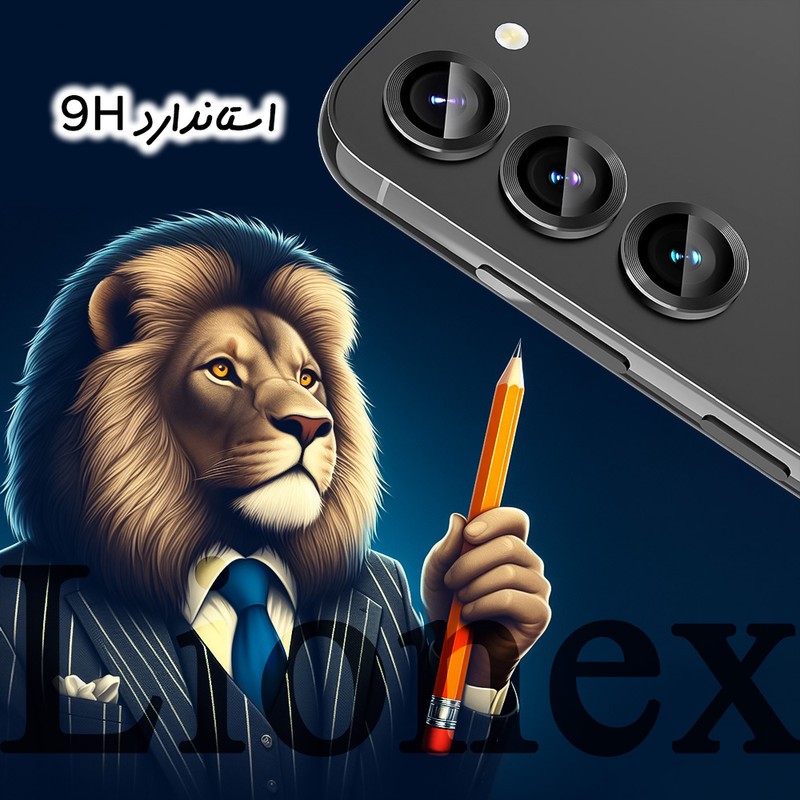 محافظ لنز دوربین لایونکس مدل RINGLIO مناسب برای گوشی موبایل اپل iPhone 14 Pro