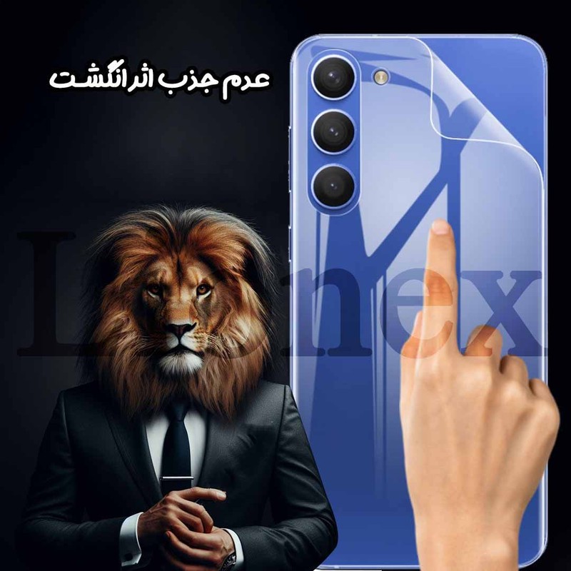 محافظ پشت گوشی لایونکس مدل LNAMB20 مناسب برای گوشی موبایل سامسونگ Galaxy A07 4G