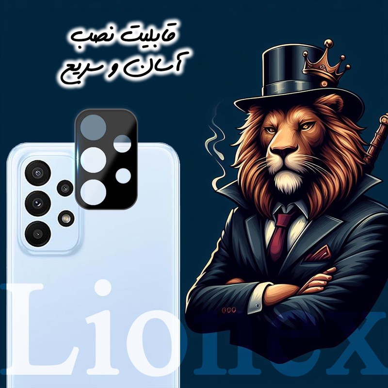 محافظ لنز دوربین لایونکس مدل LENSFUL مناسب برای گوشی موبایل سامسونگ Galaxy A13 4G A32 5G A23 5G