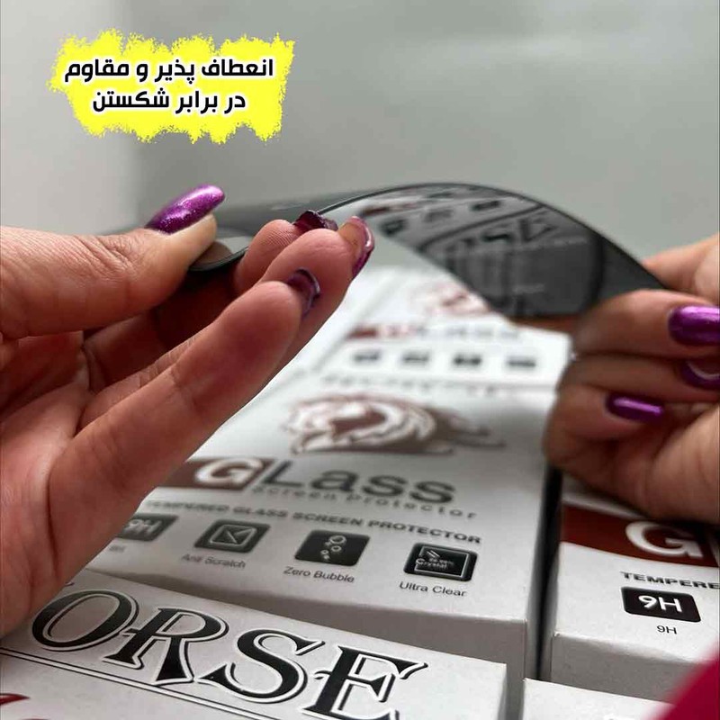 محافظ صفحه نمایش هورس مدل SUPNABKHO مناسب برای گوشی موبایل اپل iPhone 7 Plus 8 Plus به همراه محافظ پشت گوشی